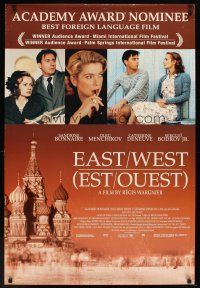 5w270 EAST/WEST 1sh '00 Est-Ouest, Sergei Bodrov Jr, Catherine Deneuve, Sandrine Bonnaire!