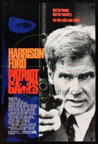 5w595 PATRIOT GAMES int'l 1sh '92 Harrison Ford is Jack Ryan, from Tom Clancy novel!