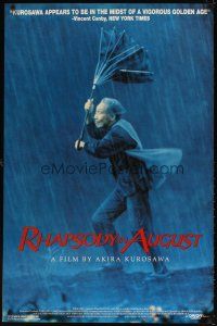 5w633 RHAPSODY IN AUGUST 1sh '91 Hachi-gatsu no kyoshikyoku, Kurosawa, image of man in downpour!