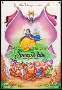 5w680 SNOW WHITE & THE SEVEN DWARFS DS 1sh R93 Walt Disney animated cartoon fantasy classic!