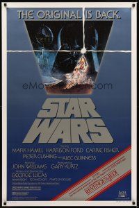 5w003 STAR WARS 1sh R82 George Lucas classic sci-fi epic, great art by Tom Jung!