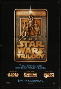5w021 STAR WARS TRILOGY 1sh '97 George Lucas, Empire Strikes Back, Return of the Jedi
