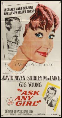 5s581 ASK ANY GIRL 3sh '59 David Niven finds why gentlemen prefer Shirley MacLaine!