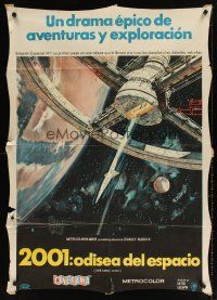 5s176 2001: A SPACE ODYSSEY Argentinean '68 Stanley Kubrick, art of space wheel by Bob McCall!