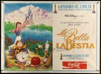 5s148 BEAUTY & THE BEAST Argentinean 43x58 '92 Walt Disney cartoon classic, cool art of cast!