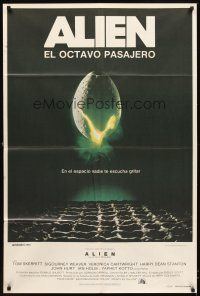 5s177 ALIEN Argentinean '79 Ridley Scott outer space sci-fi monster classic, hatching egg image!