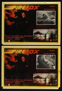 5t018 FIREFOX 2 Mexican LCs '83 cool art & images of killing machine Clint Eastwood!