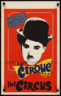 5z053 CIRCUS Belgian R70s Charlie Chaplin slapstick classic, great close-up art!