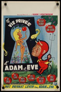 5z193 PRIVATE LIVES OF ADAM & EVE Belgian '60 art of sexy Mamie Van Doren & devil Mickey Rooney!
