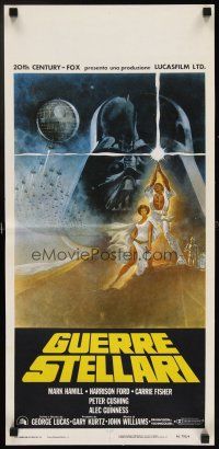 5z404 STAR WARS Italian locandina R80s George Lucas classic sci-fi epic, great art by Tom Jung!