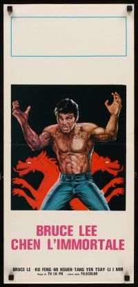 5z419 WAY OF THE DRAGON 2 Italian locandina '78 cool Bruce Lee-like kung fu artwork!