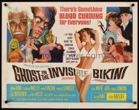 6a362 GHOST IN THE INVISIBLE BIKINI 1/2sh '66 Boris Karloff + sexy girls & wacky horror images!