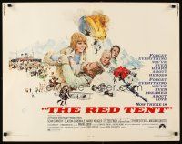 6a519 RED TENT 1/2sh '71 art of Sean Connery & Claudia Cardinale by Howard Terpning!
