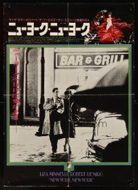 6a155 NEW YORK NEW YORK Japanese style B '77 Robert De Niro, Liza Minnelli, Martin Scorsese directed