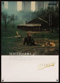 6a156 NOSTALGHIA Japanese R04 Andrei Tarkovsky's Nostalghia, desolate image!