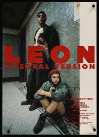 6a175 PROFESSIONAL Japanese video R1996 Besson's Leon, Jean Reno & Natalie Portman, integral version