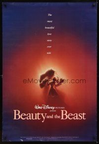 6g097 BEAUTY & THE BEAST DS 1sh '91 Walt Disney cartoon classic, great romantic image!
