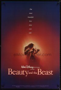 6g096 BEAUTY & THE BEAST 1sh '91 Walt Disney cartoon classic, great romantic image!