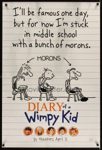 6g240 DIARY OF A WIMPY KID style A teaser DS 1sh '10 stuck in middle school with a bunch of morons!