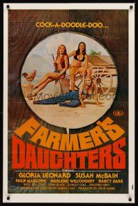 6g292 FARMER'S DAUGHTERS 1sh '73 early Spalding Gray, sexy farmgirl artwork, cock-a-doodle-doo!