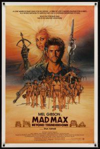 6g503 MAD MAX BEYOND THUNDERDOME advance 1sh '85 art of Mel Gibson & Tina Turner by Richard Amsel!