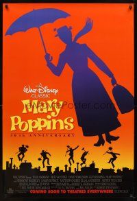 6g518 MARY POPPINS advance 1sh R94 Julie Andrews & Dick Van Dyke in Walt Disney's musical classic!