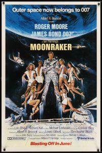 6g539 MOONRAKER advance 1sh '79 art of Roger Moore as Bond & sexy space babes by Goozee!