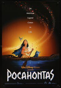 6g595 POCAHONTAS 1sh '95 Disney, the famous native American Indian in canoe with raccoon!