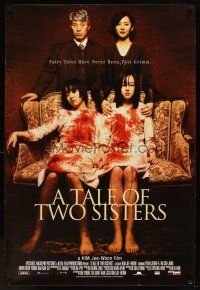 6g723 TALE OF TWO SISTERS 1sh '03 Kim Jee-Woon South Korean horror, creepy image!
