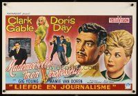 6e380 TEACHER'S PET Belgian '58 Doris Day, Clark Gable, sexy Mamie Van Doren, different art!
