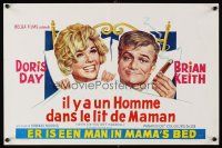 6e392 WITH SIX YOU GET EGGROLL Belgian '68 wacky art of Doris Day & Brian Keith in bed!