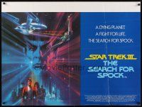 6e158 STAR TREK III British quad '84 The Search for Spock, cool art of Leonard Nimoy by Bob Peak!