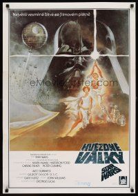 6e545 STAR WARS Czech 23x33 1991 George Lucas classic sci-fi epic, classic art by Tom Jung!