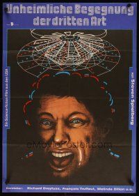 6e018 CLOSE ENCOUNTERS OF THE THIRD KIND East German 23x32 '84 Spielberg sci-fi classic!