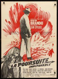 6e167 CHASE French 23x32 '66 Robert Redford, different art of Marlon Brando & Jane Fonda!
