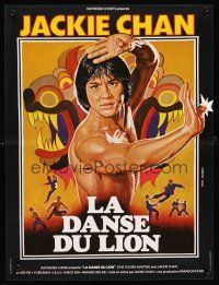 6e207 YOUNG MASTER French 15x21 '80 Shi di chu ma, young Jackie Chan, kung fu action art!