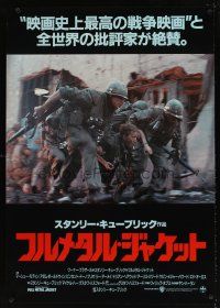 6e117 FULL METAL JACKET Japanese 29x41 '87 Kubrick, Matthew Modine & wounded Arliss Howard!
