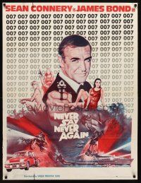 6e069 NEVER SAY NEVER AGAIN Pakistani '83 different art of Sean Connery as James Bond 007!