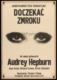 6e681 WAIT UNTIL DARK Polish 23x33 '70 blind Audrey Hepburn, cool different Erol art!
