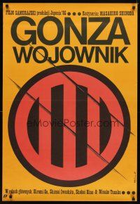 6e725 GONZA THE SPEARMAN Polish 27x38 '87 Masahiro Shinoda's Yari no gonza, cool art!
