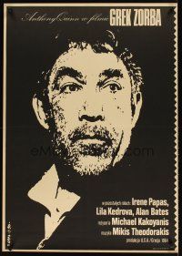 6e800 ZORBA THE GREEK Polish 27x38 R90 Michael Cacoyannis, different art of Anthony Quinn by Erol!