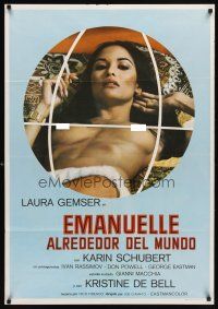 6e041 EMANUELLE AROUND THE WORLD Spanish '80 directed by Joe D'Amato, sexy Laura Gemser!