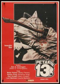6e416 FRIDAY THE 13th Yugoslavian '81 great different Joann art, slasher horror classic!