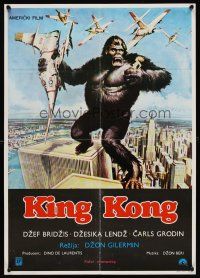 6e428 KING KONG Yugoslavian '76 John Berkey art of BIG Ape on the Twin Towers!