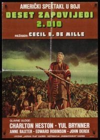 6e449 TEN COMMANDMENTS Yugoslavian R70s DeMille classic starring Charlton Heston & Yul Brynner!