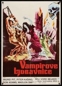 6e453 VAMPIRE LOVERS Yugoslavian '70 Hammer, Peter Cushing, Ingrid Pitt, sexy horror artwork!