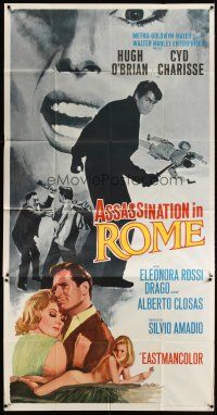 6h503 ASSASSINATION IN ROME  3sh '68 Hugh O'Brian, Cyd Charisse, Drago, sexy spy thriller!