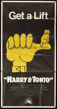 6h611 HARRY & TONTO 3sh '74 Paul Mazursky, wonderful art of cat sitting on giant thumb!