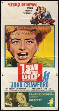 6h640 I SAW WHAT YOU DID 3sh '65 Joan Crawford, William Castle, you may be the next target!