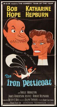 6h652 IRON PETTICOAT 3sh '56 great art of Bob Hope & Katharine Hepburn hilarious together!